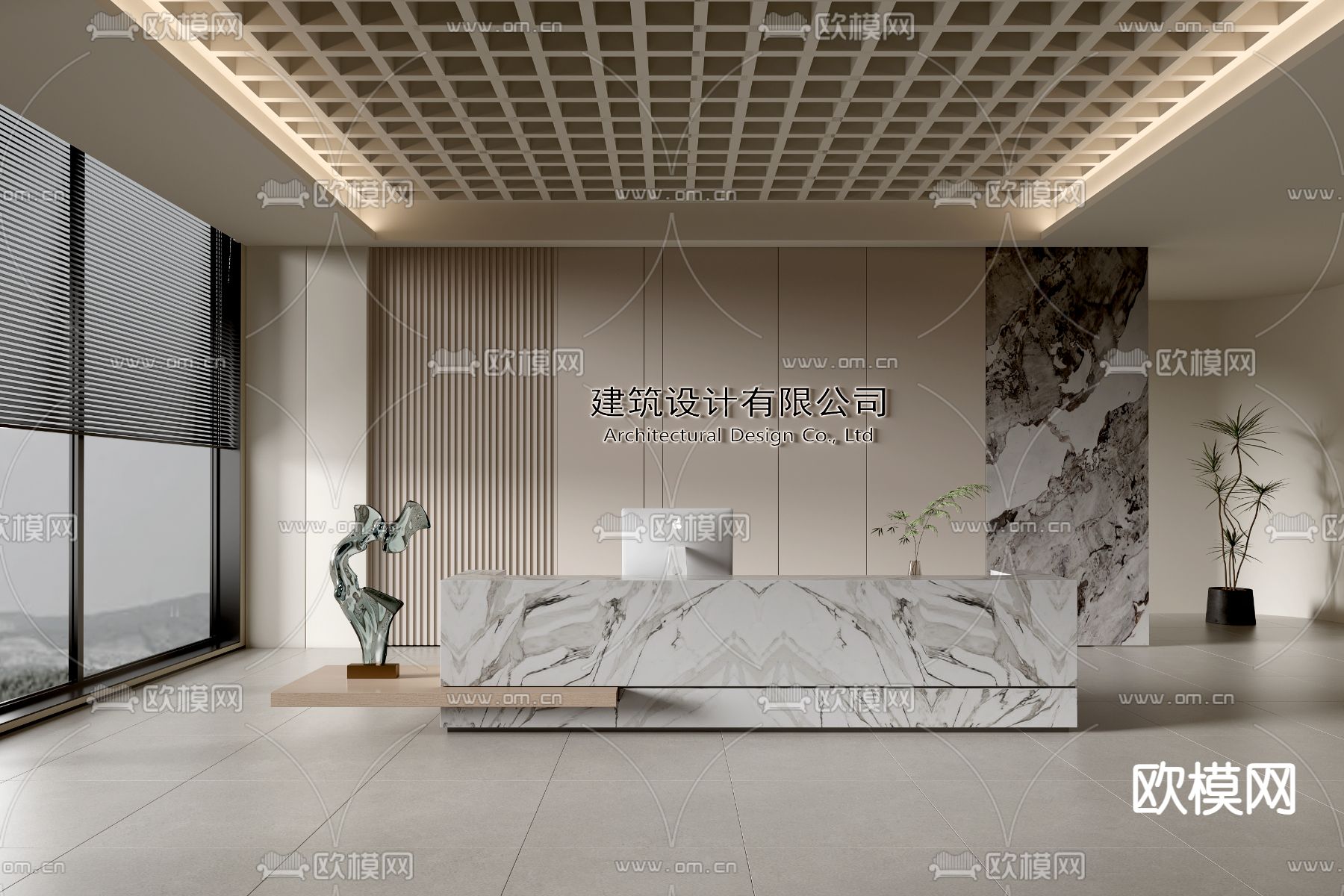 公司前台 接待台3d模型下载