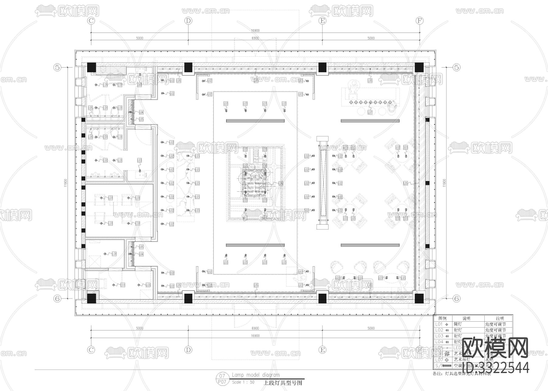 售楼处 CAD施工图下载（渲染图2）