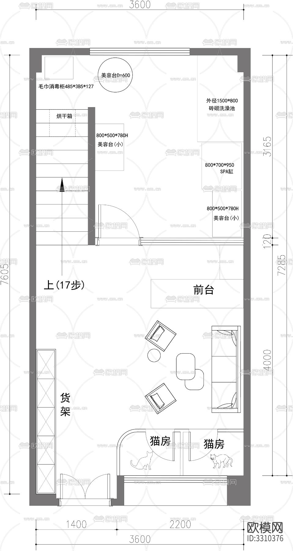 宠物店cad平面图下载（渲染图2）