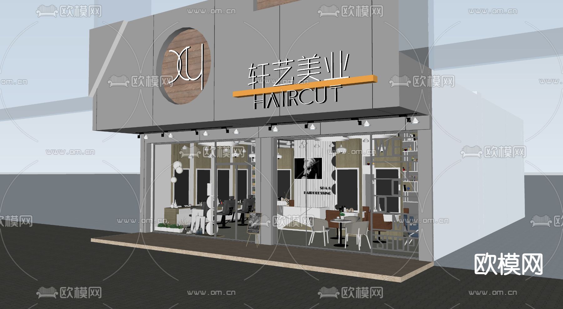 理发店 门头su模型下载（渲染图3）