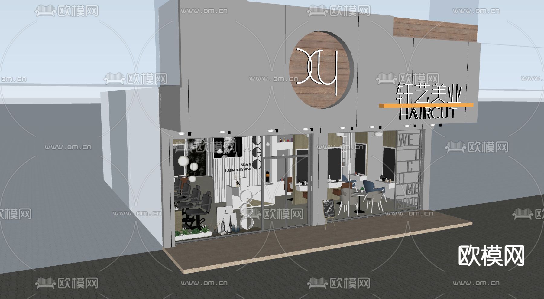 理发店 门头su模型下载（渲染图1）