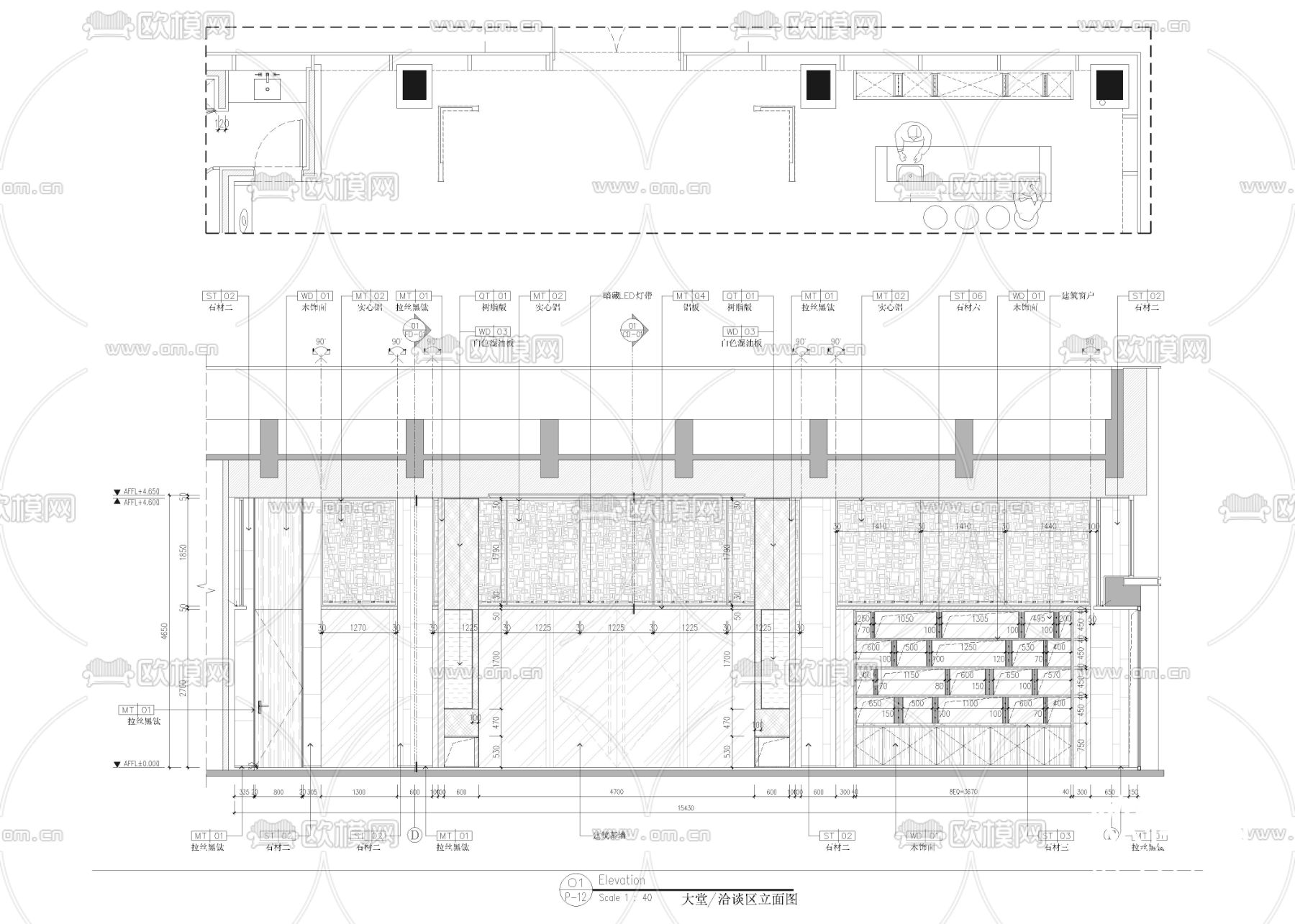 售楼处 CAD施工图下载（渲染图4）
