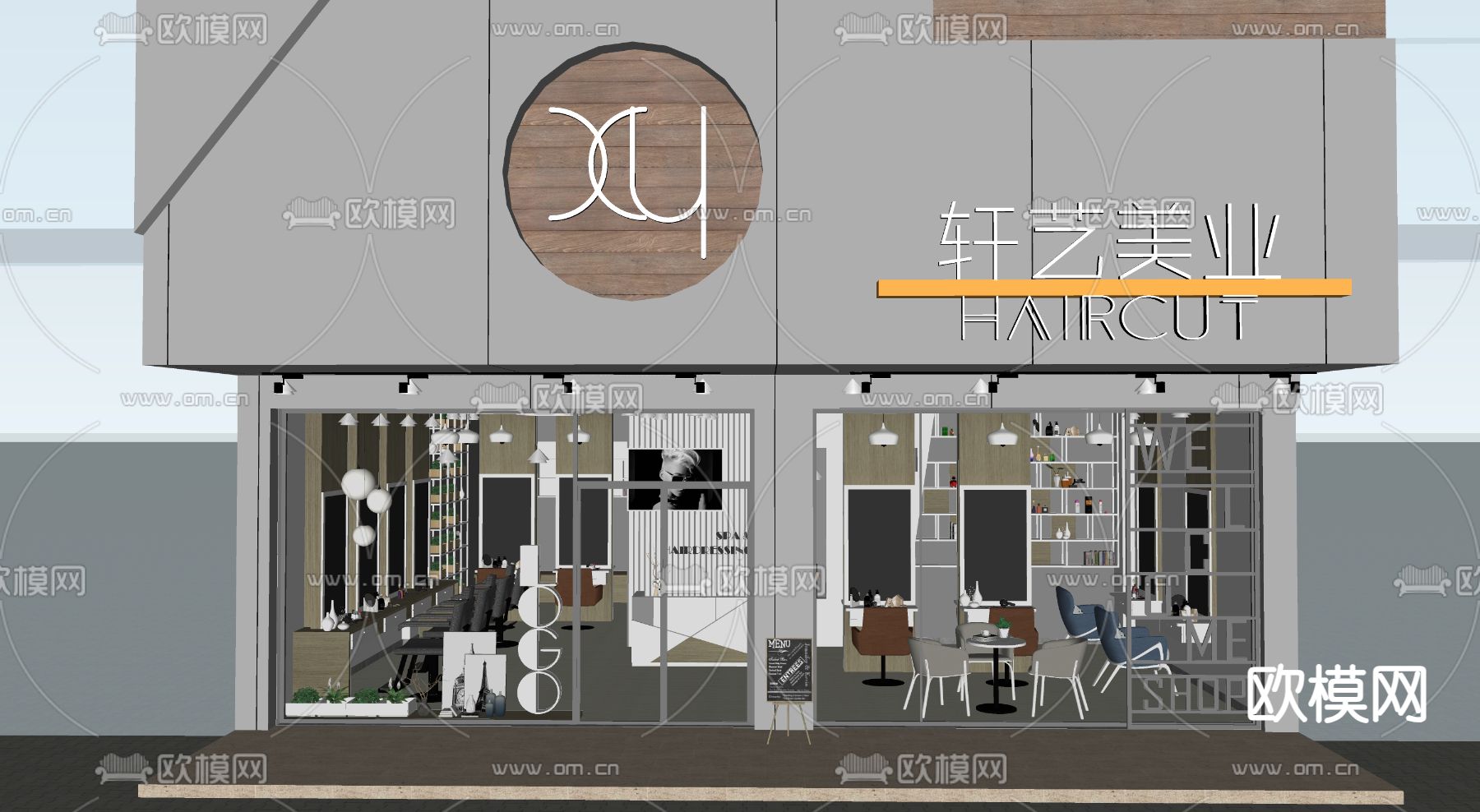 理发店 门头su模型下载（渲染图2）