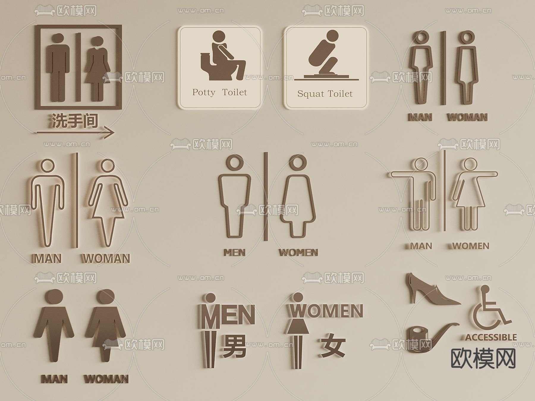 卫生间指示牌 导视牌 标识牌3d模型下载