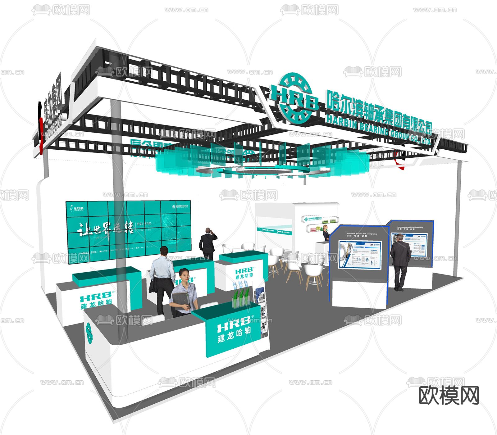 现代轴承机械展览 展台su模型下载（渲染图1）