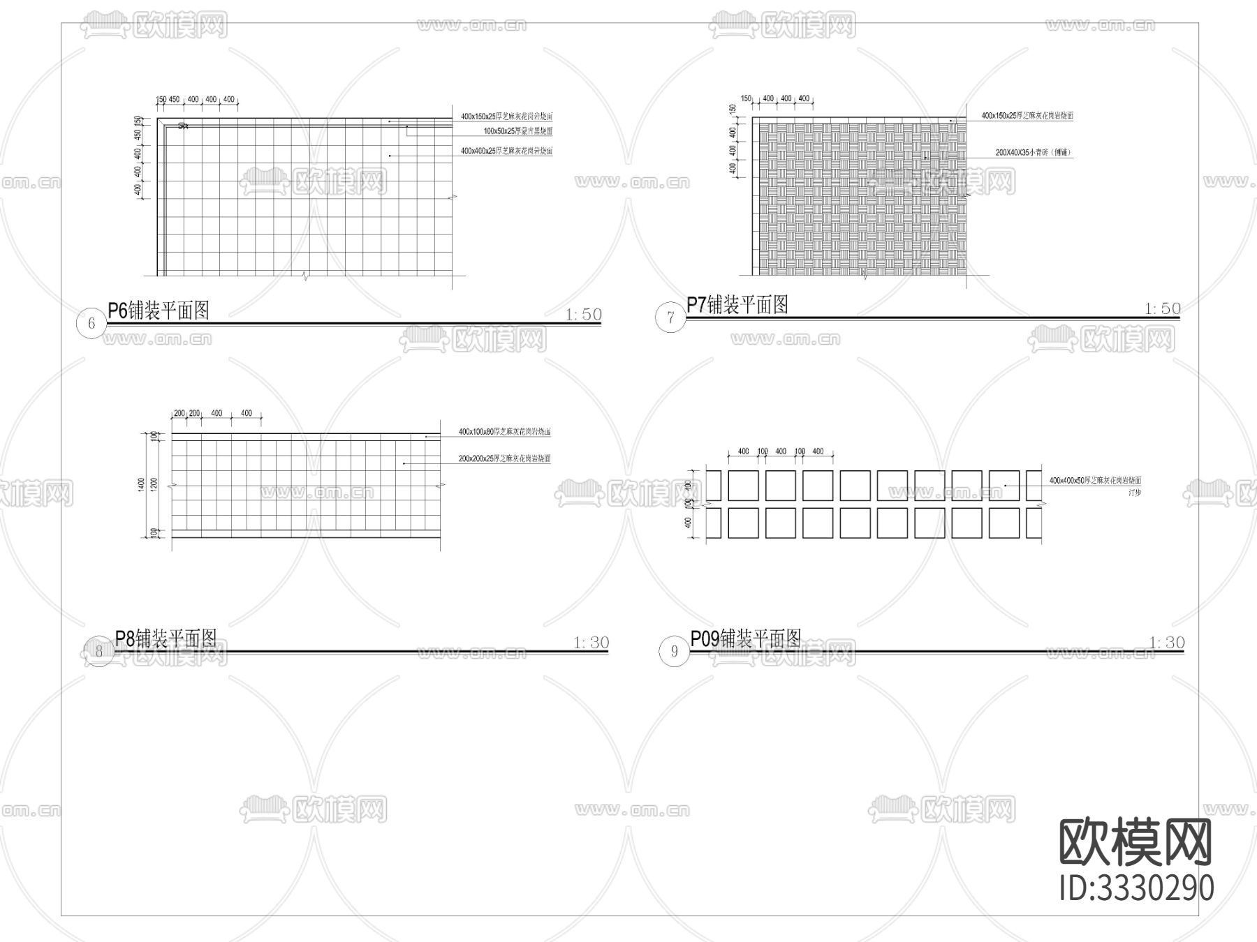 标准铺装统图 平面图施工图下载（渲染图2）