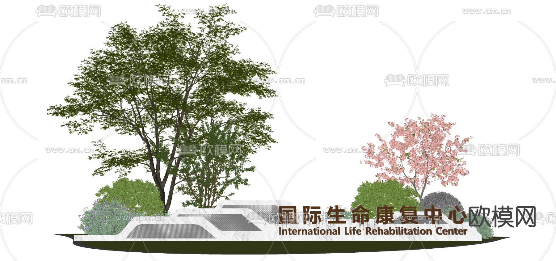 植物堆 小品su模型下载（渲染图1）