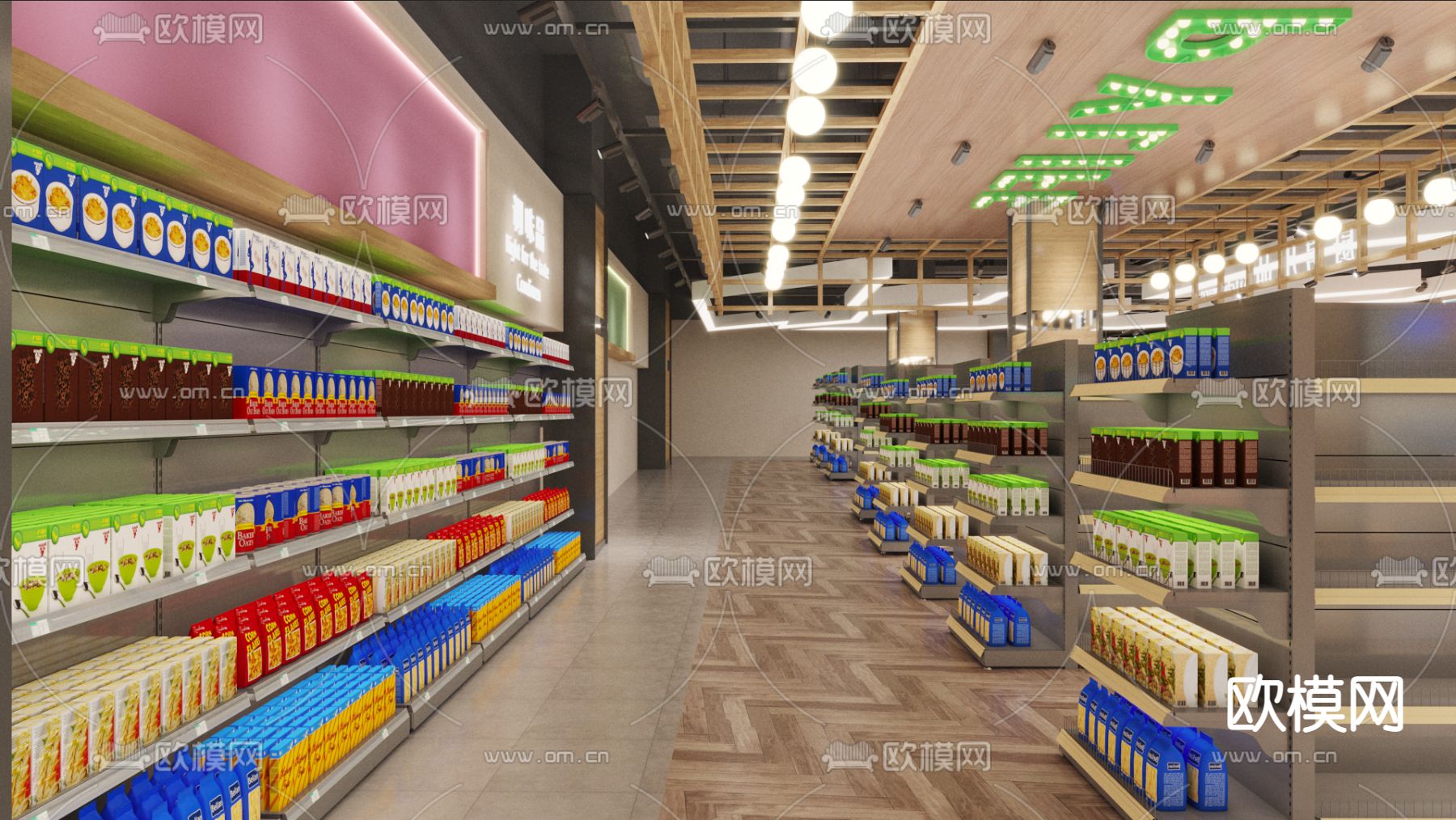 超市 商场 卖场 便利店3d模型下载（渲染图2）