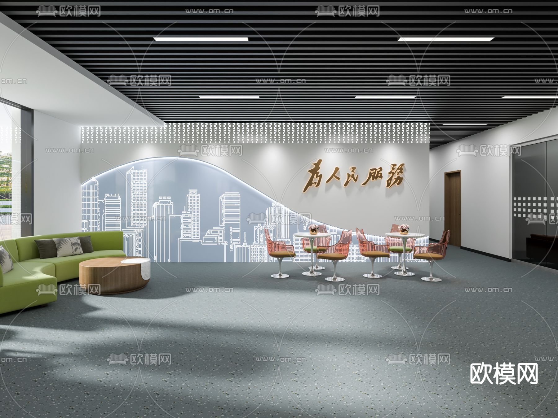 党群服务中心 便民服务大厅3d模型下载（渲染图2）