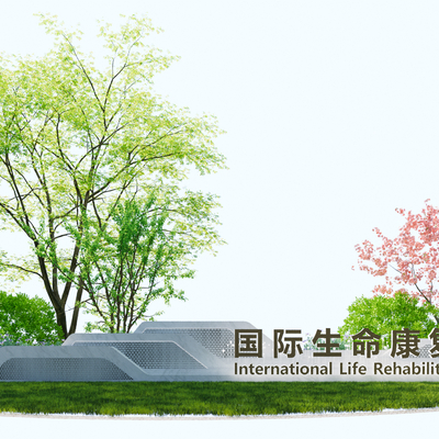  植物堆 小品su模型 