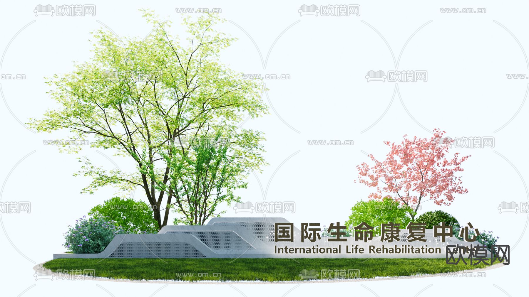 植物堆 小品su模型下载（渲染图2）