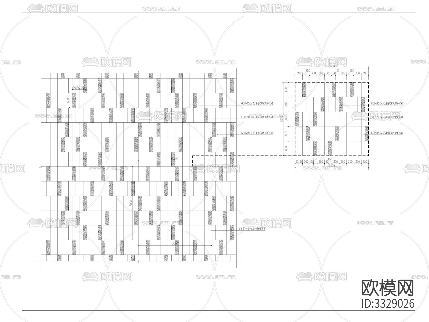 铺装停车位标准块详图 平面图施工图下载（渲染图2）