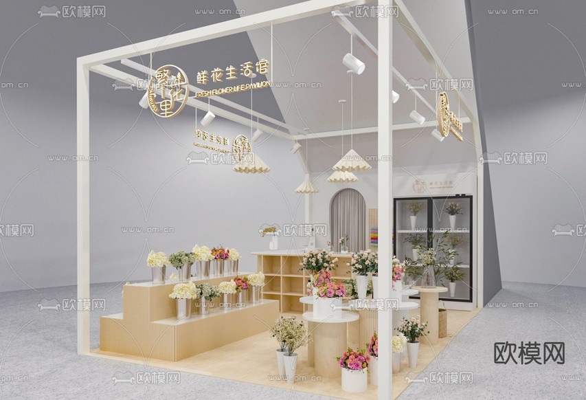 鲜花店 花柜3d模型下载(渲染图1)