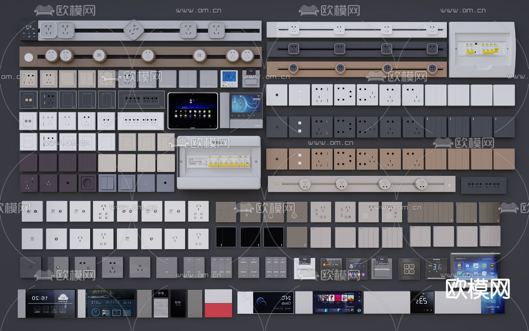 开关插座 轨道插座 显示屏 可视门铃3d模型下载