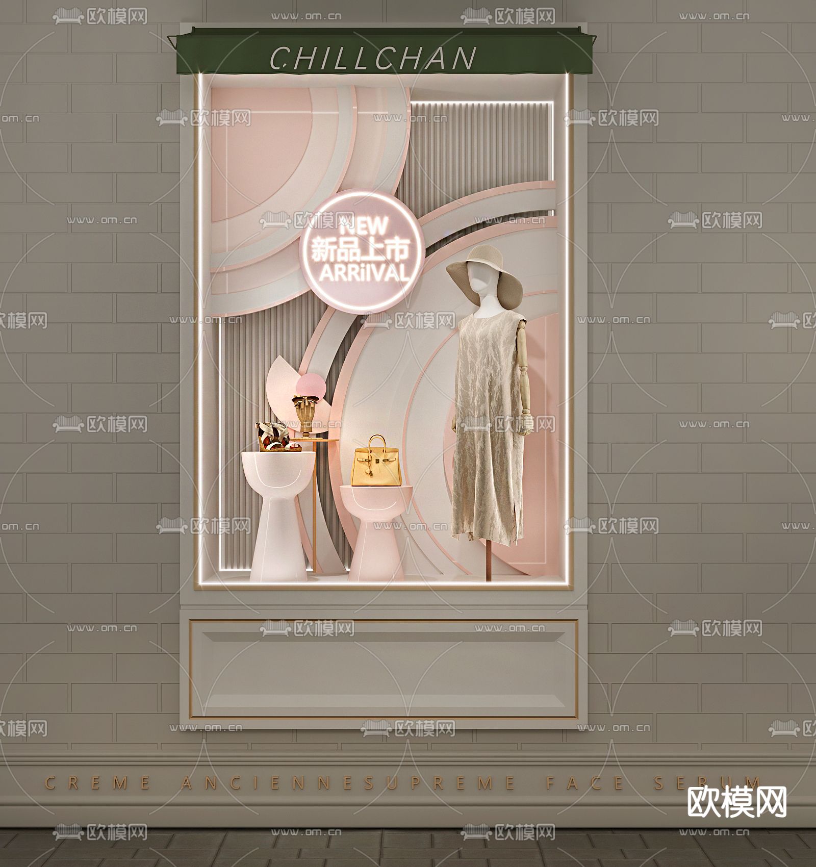 服装店橱窗 服装橱窗3d模型下载