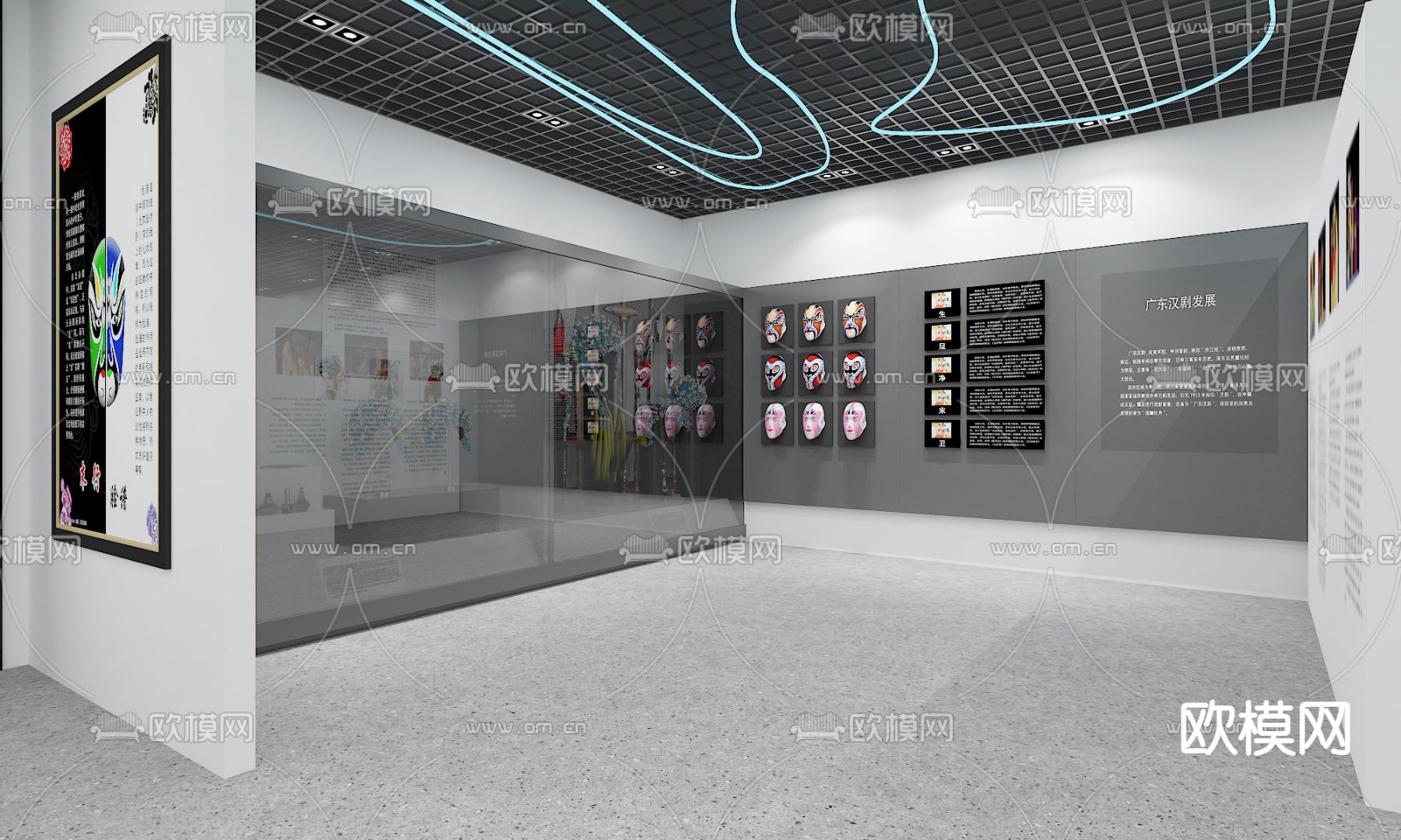 戏剧展厅 戏曲文化馆3d模型下载（渲染图1）