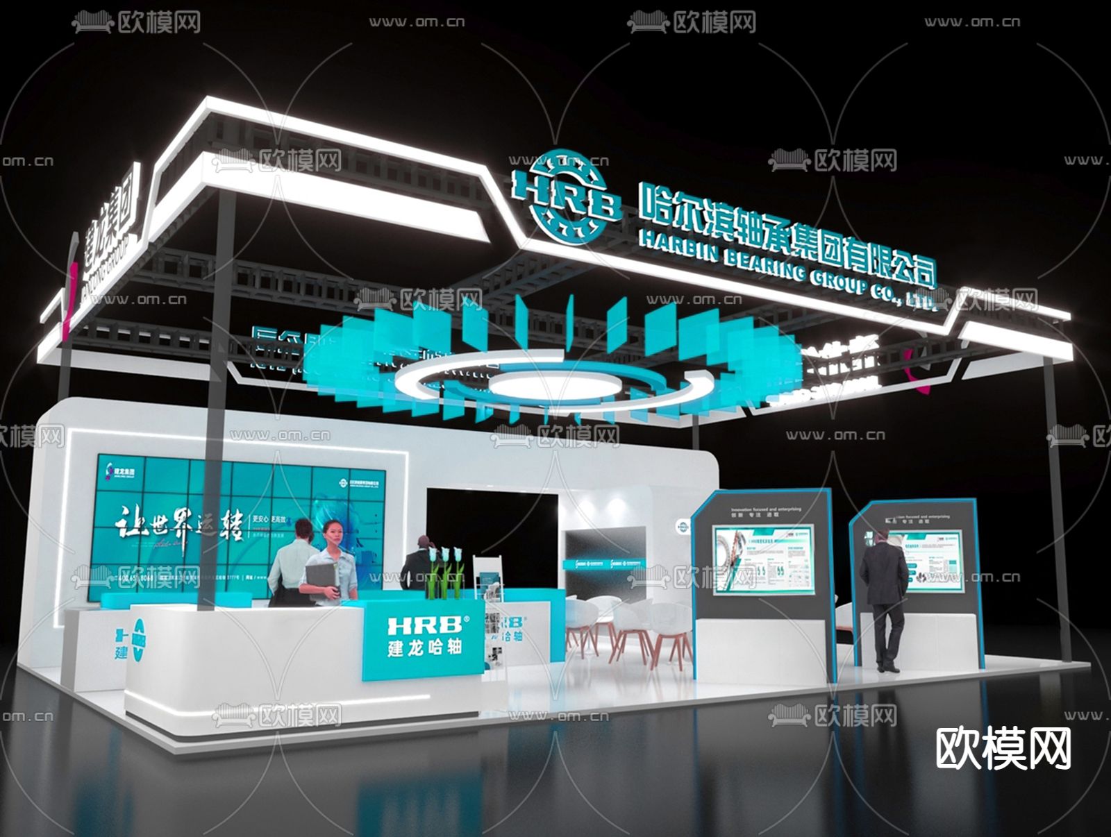 现代轴承机械展览 展台su模型下载（渲染图2）