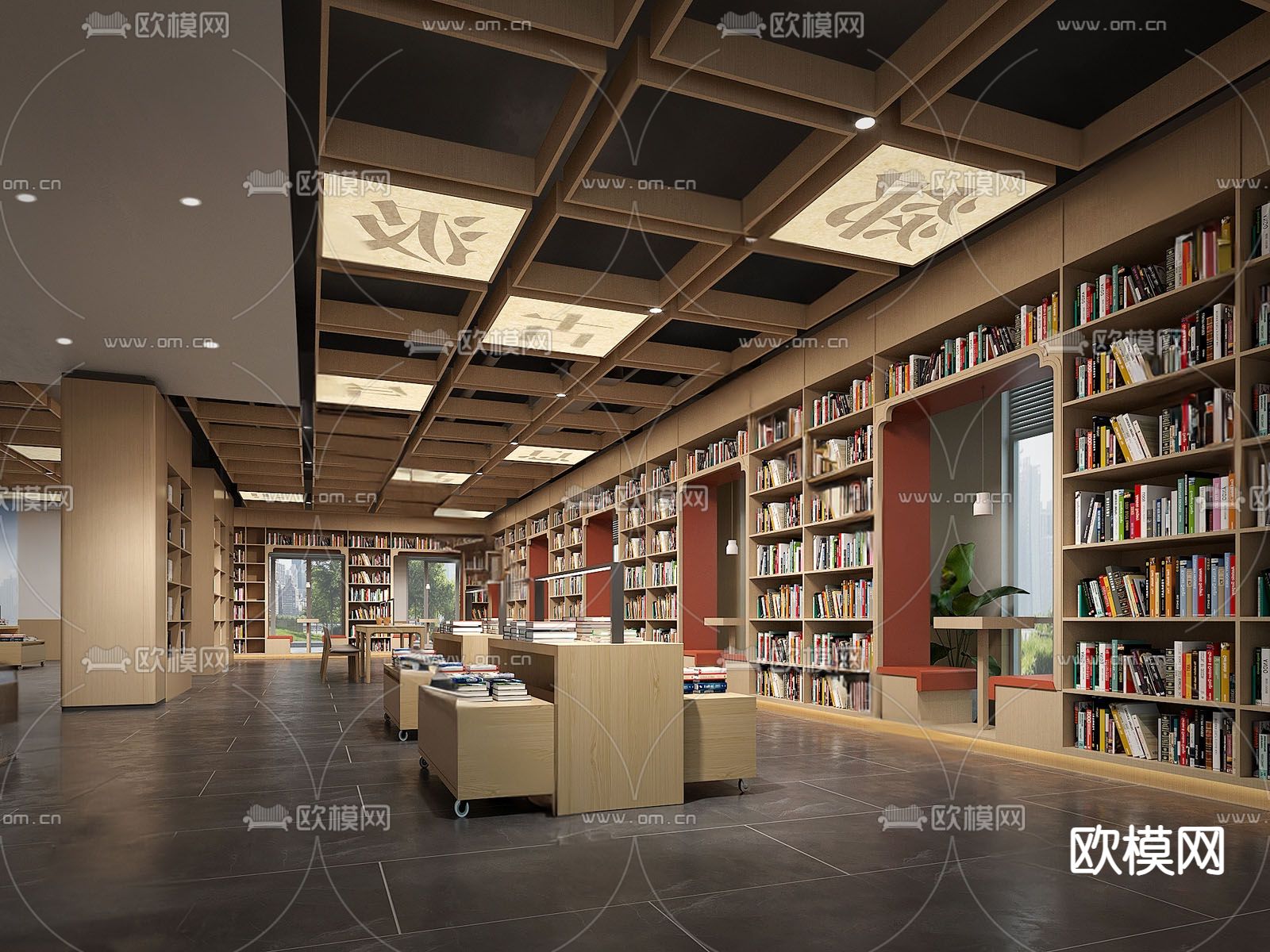 现代书店 图书馆3d模型下载