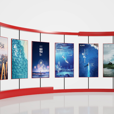  海报架 广告牌 海报墙su模型 