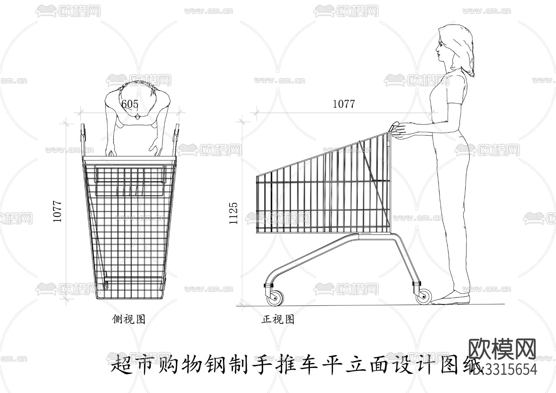 超市购物钢质手推车cad立面图下载