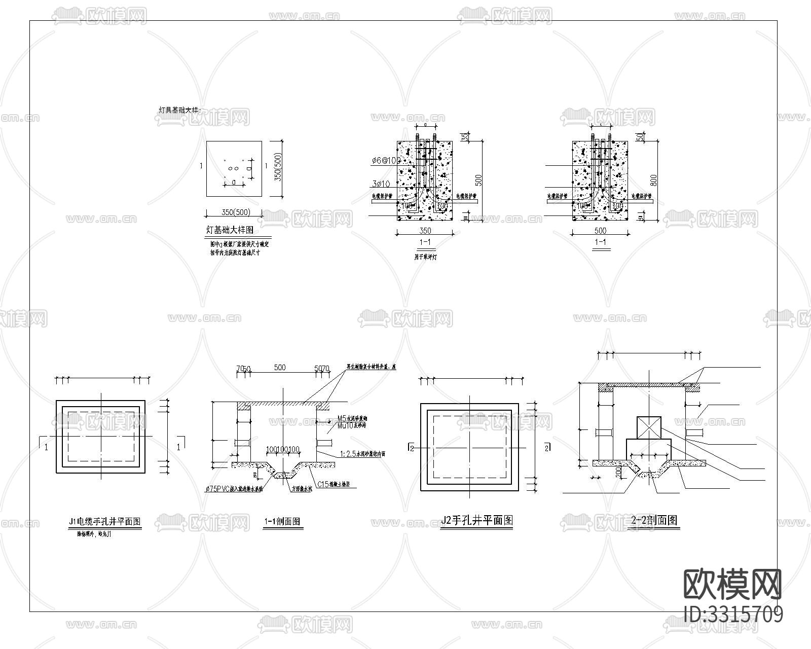 电气说明cad平面图下载（渲染图2）