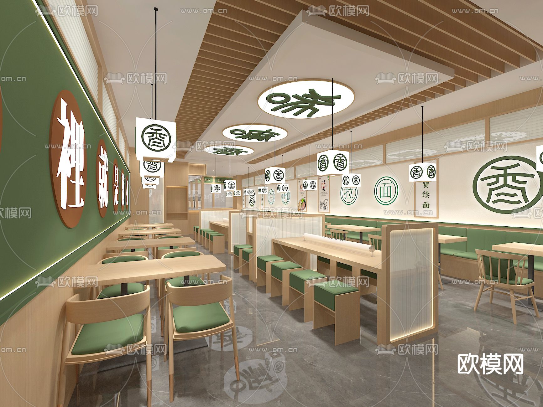 兰州拉面 面馆3d模型下载（渲染图2）