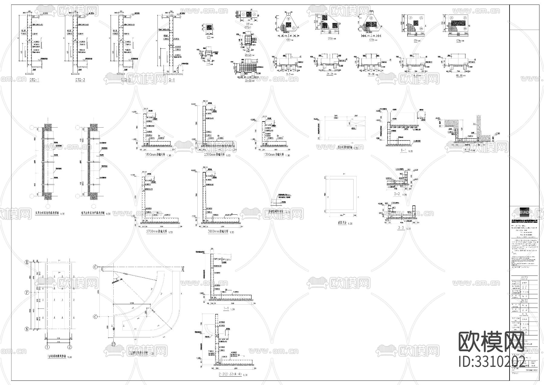厂房结构cad大样图下载（渲染图1）