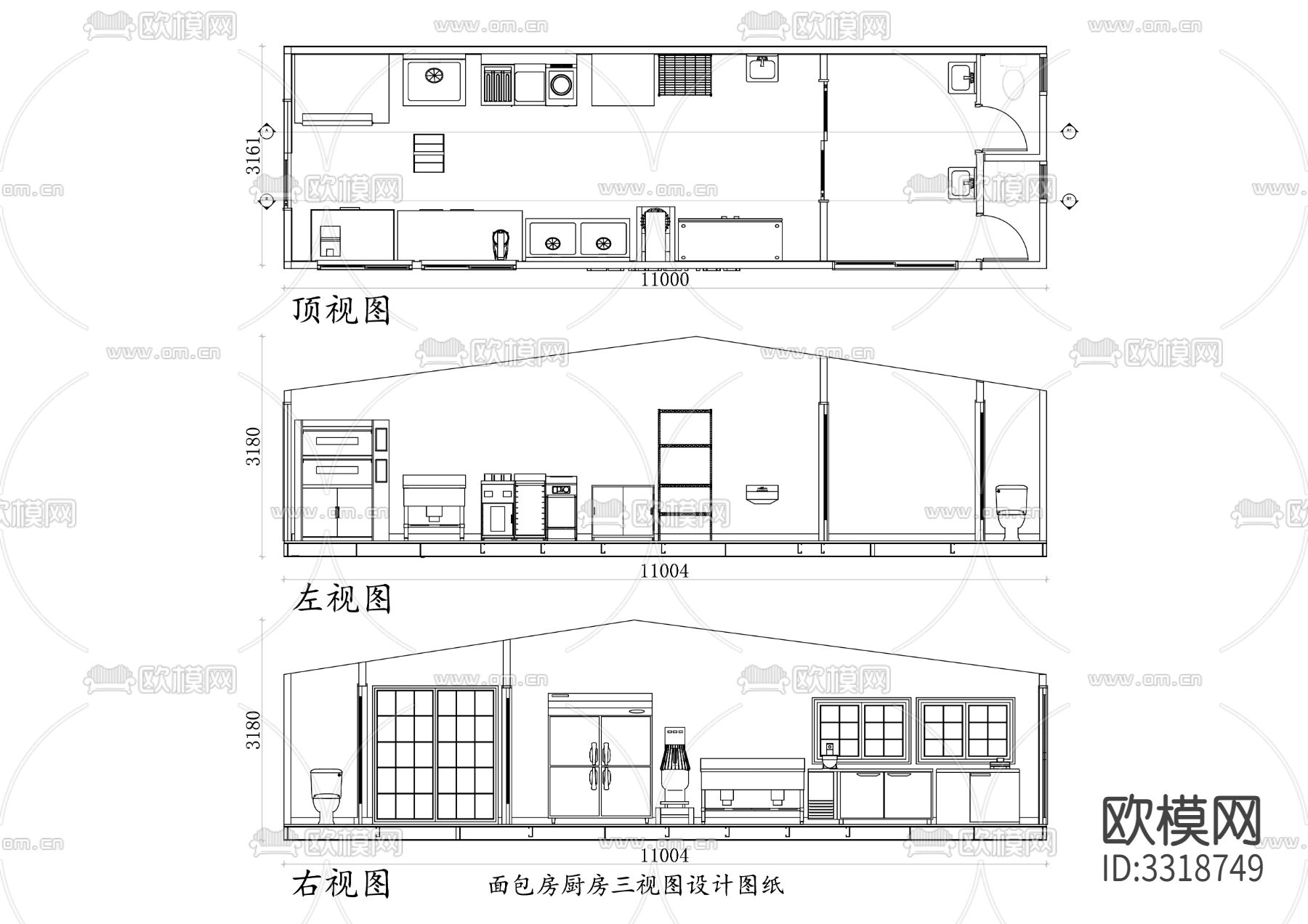 面包房厨房节点大样图下载