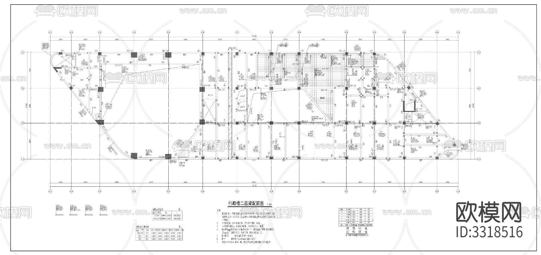 行政综合楼结构图CAD施工图下载（渲染图3）