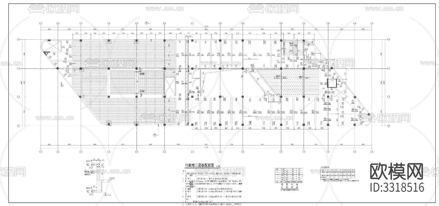 行政综合楼结构图CAD施工图下载（渲染图9）