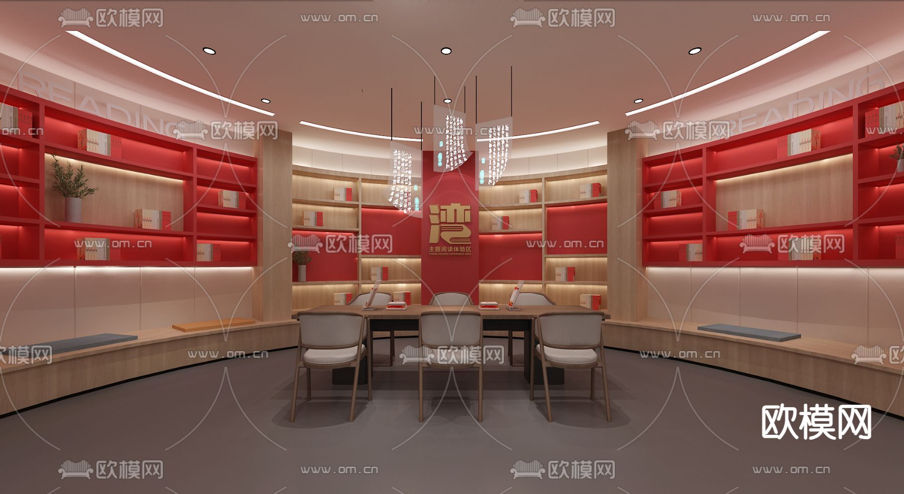 党建廉政展厅su模型下载（渲染图3）