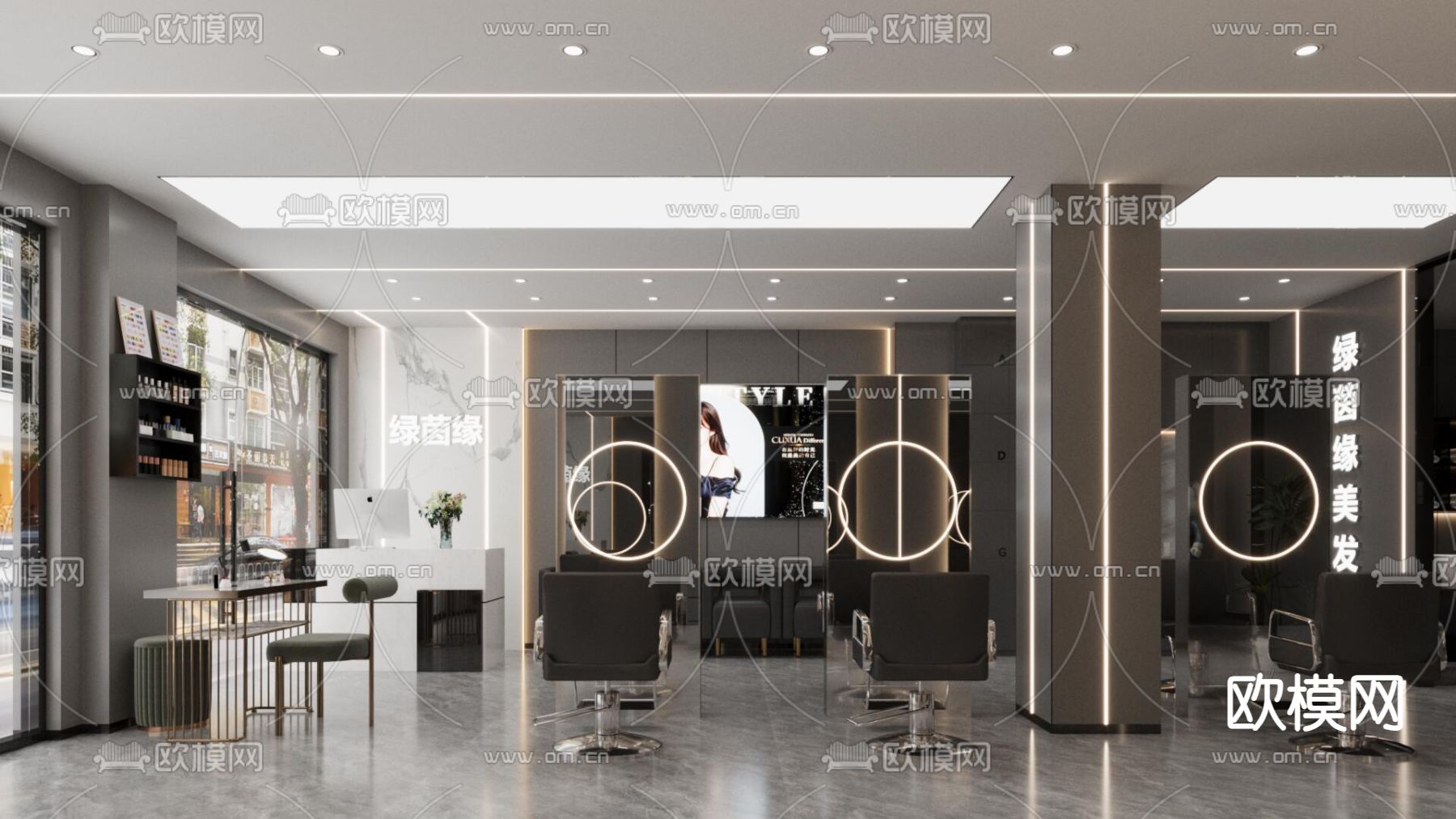 理发店 美发店 发廊3d模型下载（渲染图1）