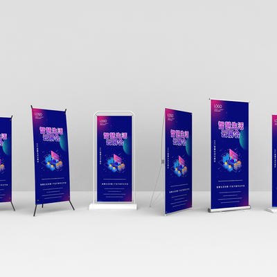  易拉宝广告牌 展架su模型 