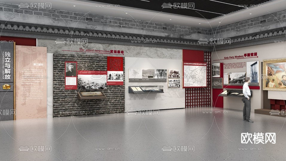 新中式革命博物馆3d模型下载(渲染图2)