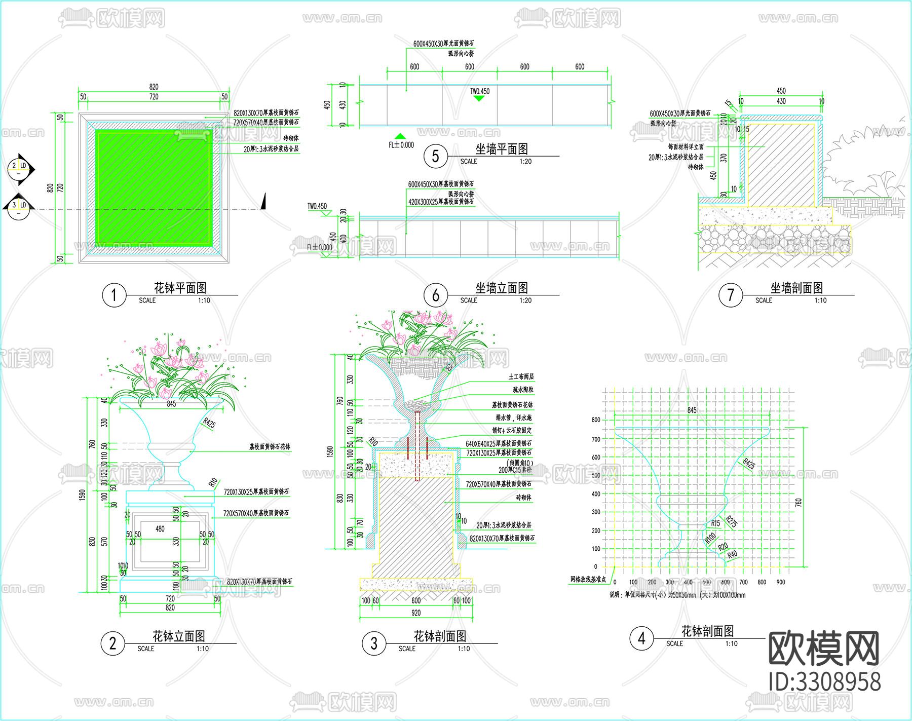 花砵cad立面图下载