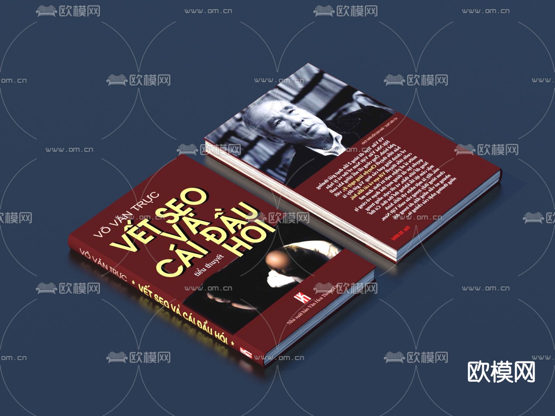 书籍 名著小说 杂志 书刊3d模型下载