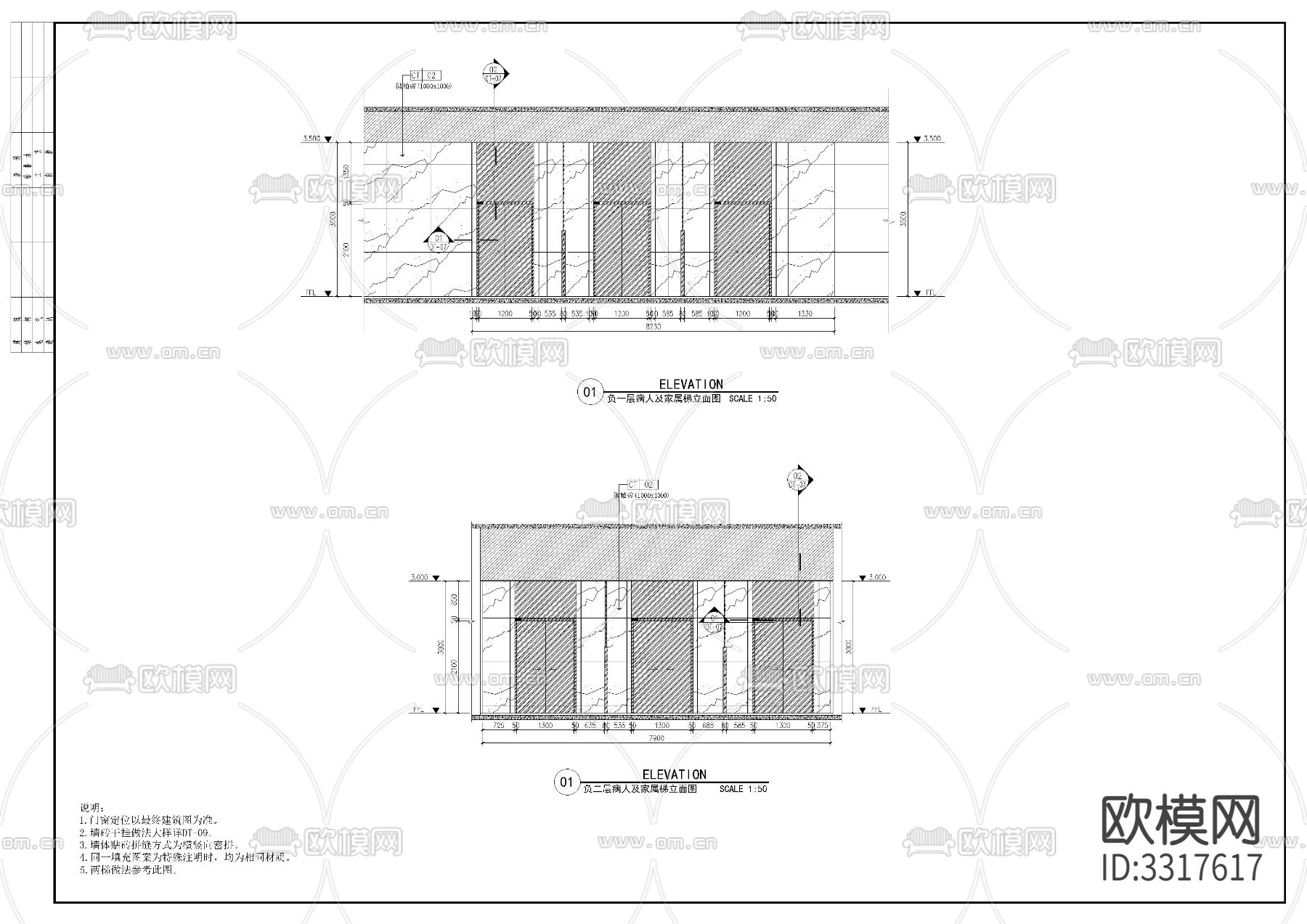 地下室 急诊室cad平面图下载（渲染图2）