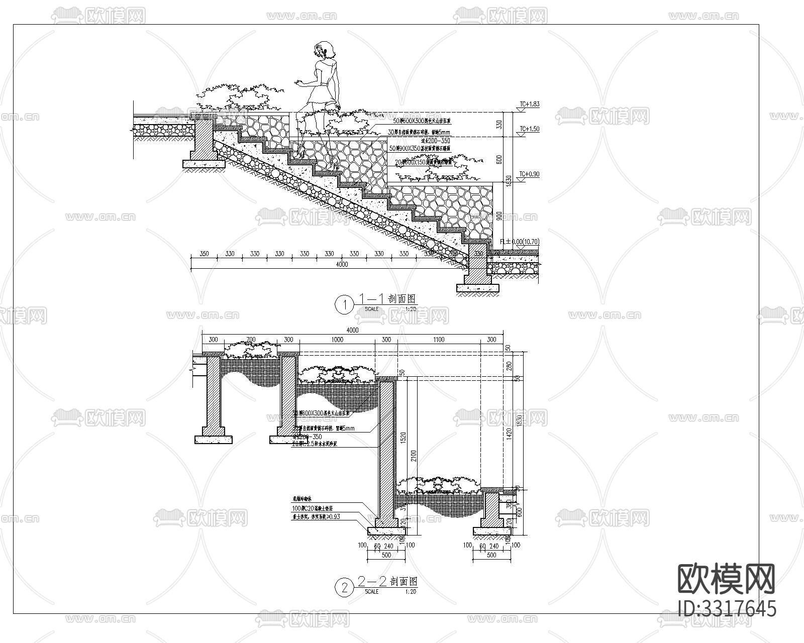 主入口台阶及花池cad大样图下载（渲染图1）