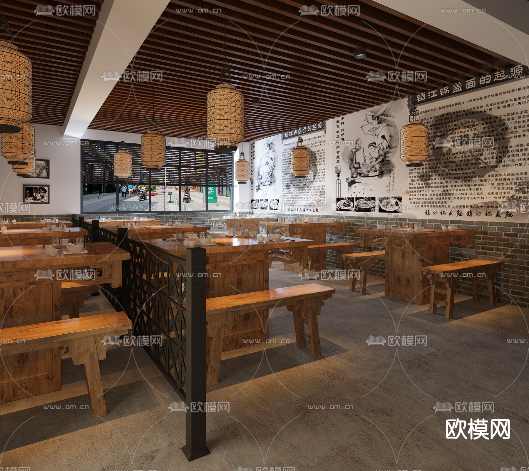 新中式 镇江锅盖面店3d模型下载（渲染图1）