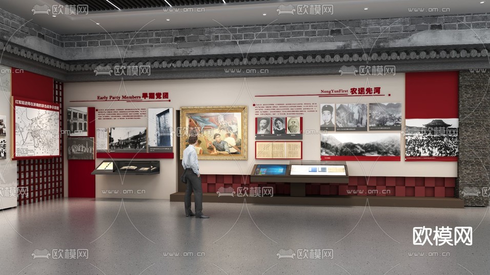 新中式革命博物馆3d模型下载(渲染图1)