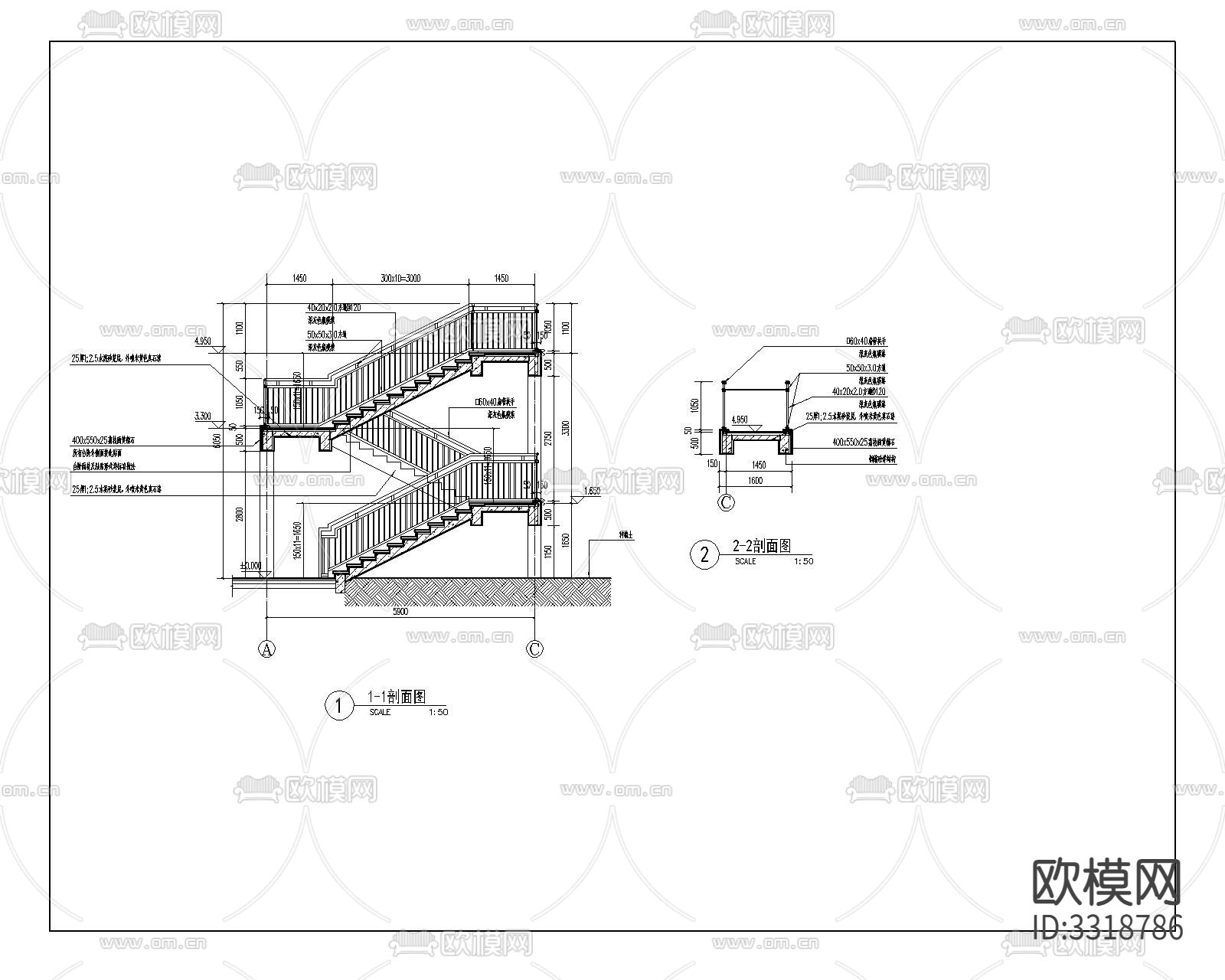 楼梯详图节点大样图下载（渲染图3）
