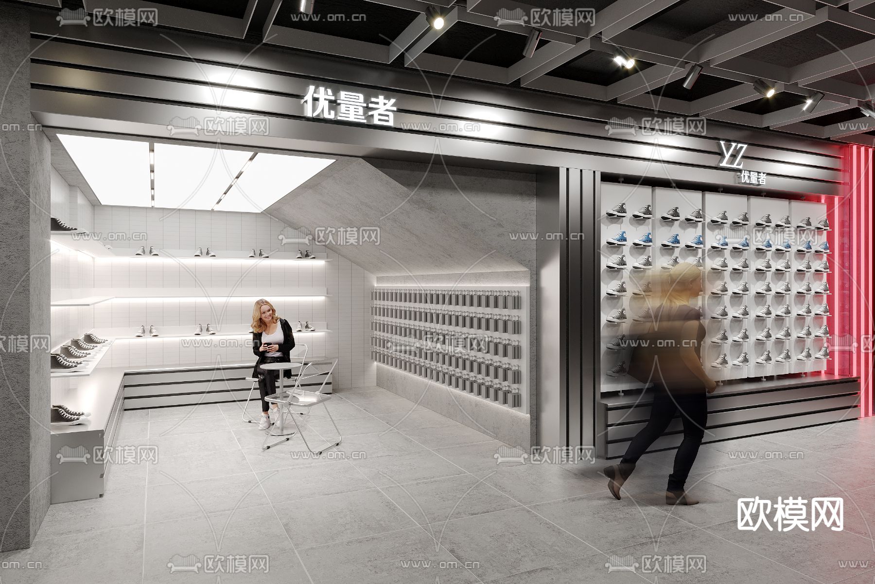 工业风鞋店3d模型下载（渲染图2）