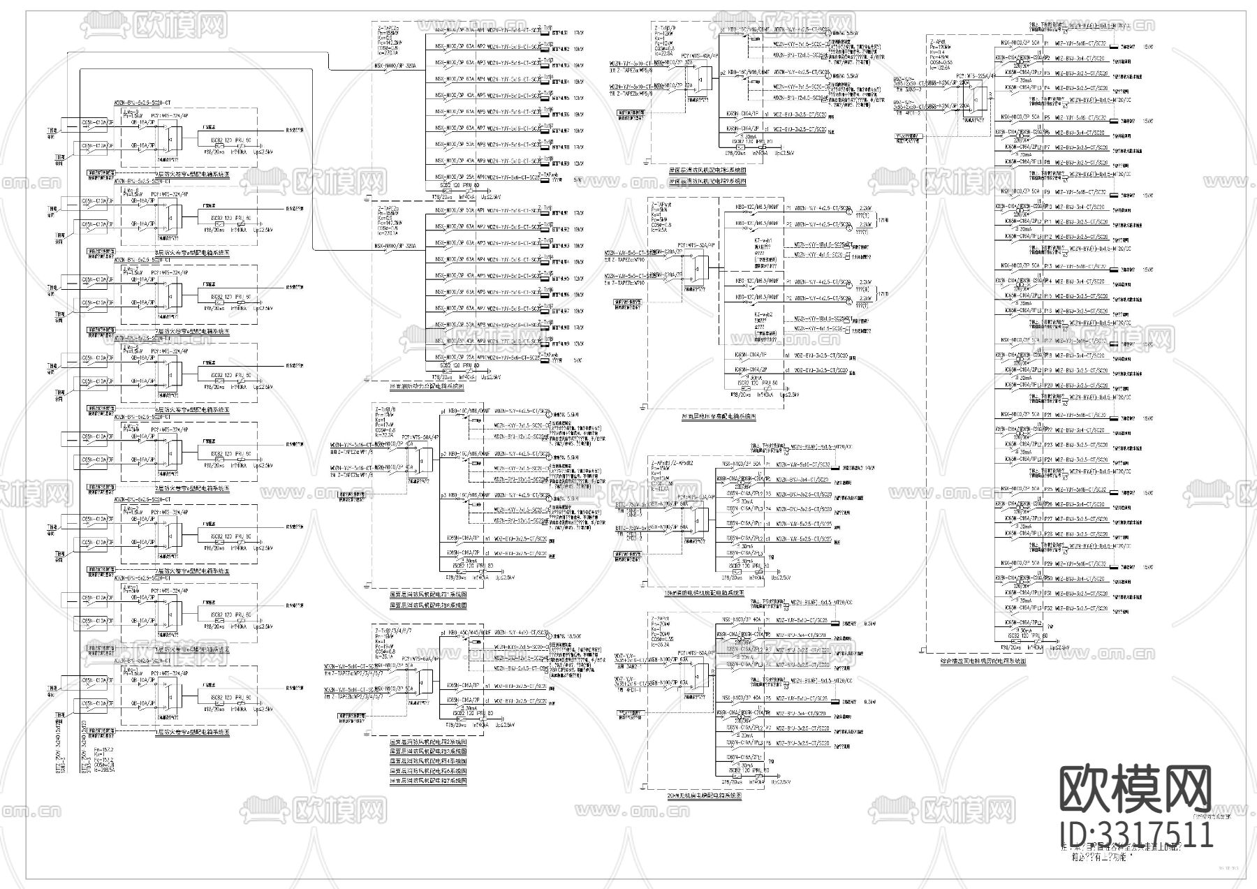地下室 门诊楼 住院楼电气cad平面图下载（渲染图3）