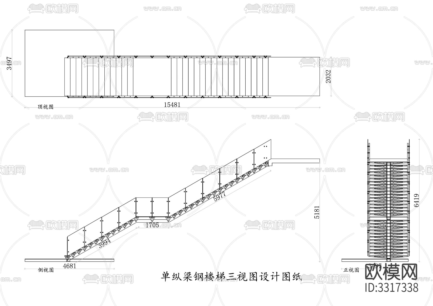 单纵梁钢楼梯cad立面图下载