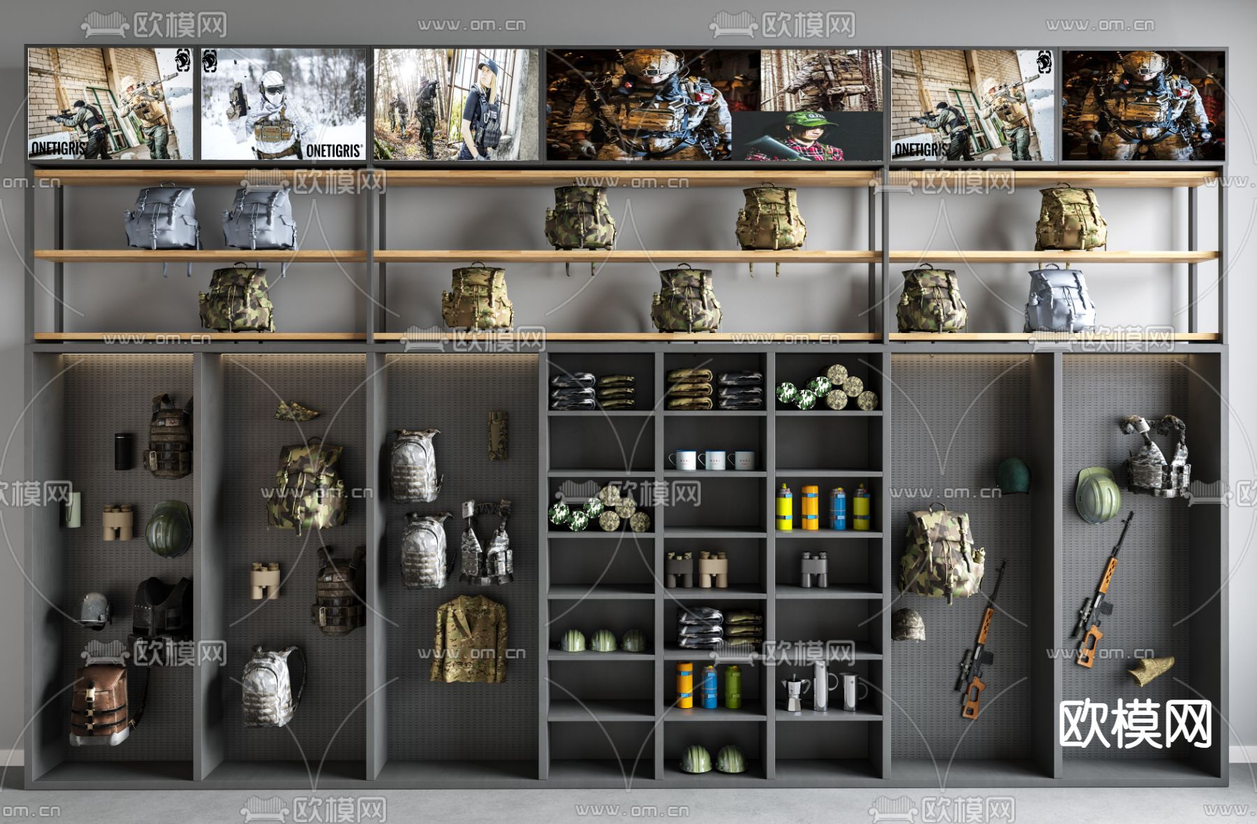 军事装备 防爆服 军用包 枪支3d模型下载