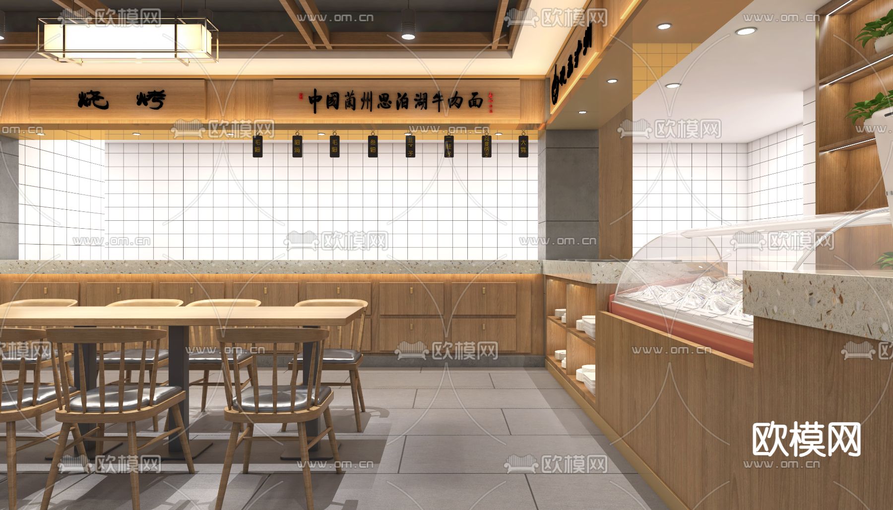 兰州拉面馆3d模型下载（渲染图3）