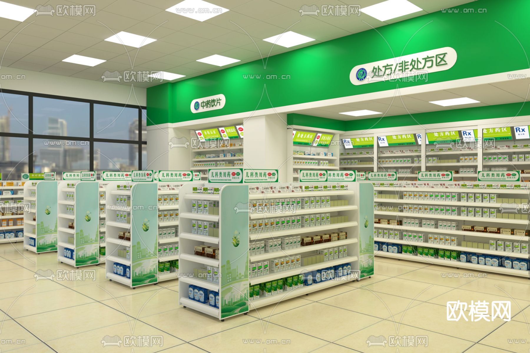 药房 西药店3d模型下载（渲染图2）