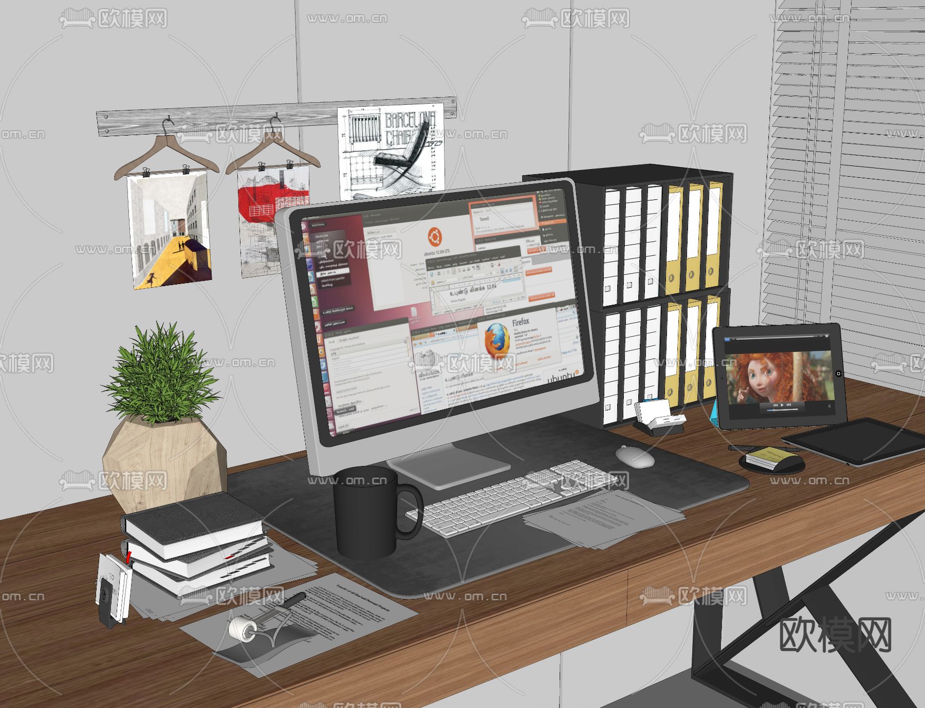 电脑 文具 键盘 文件归纳夹su模型下载（渲染图1）