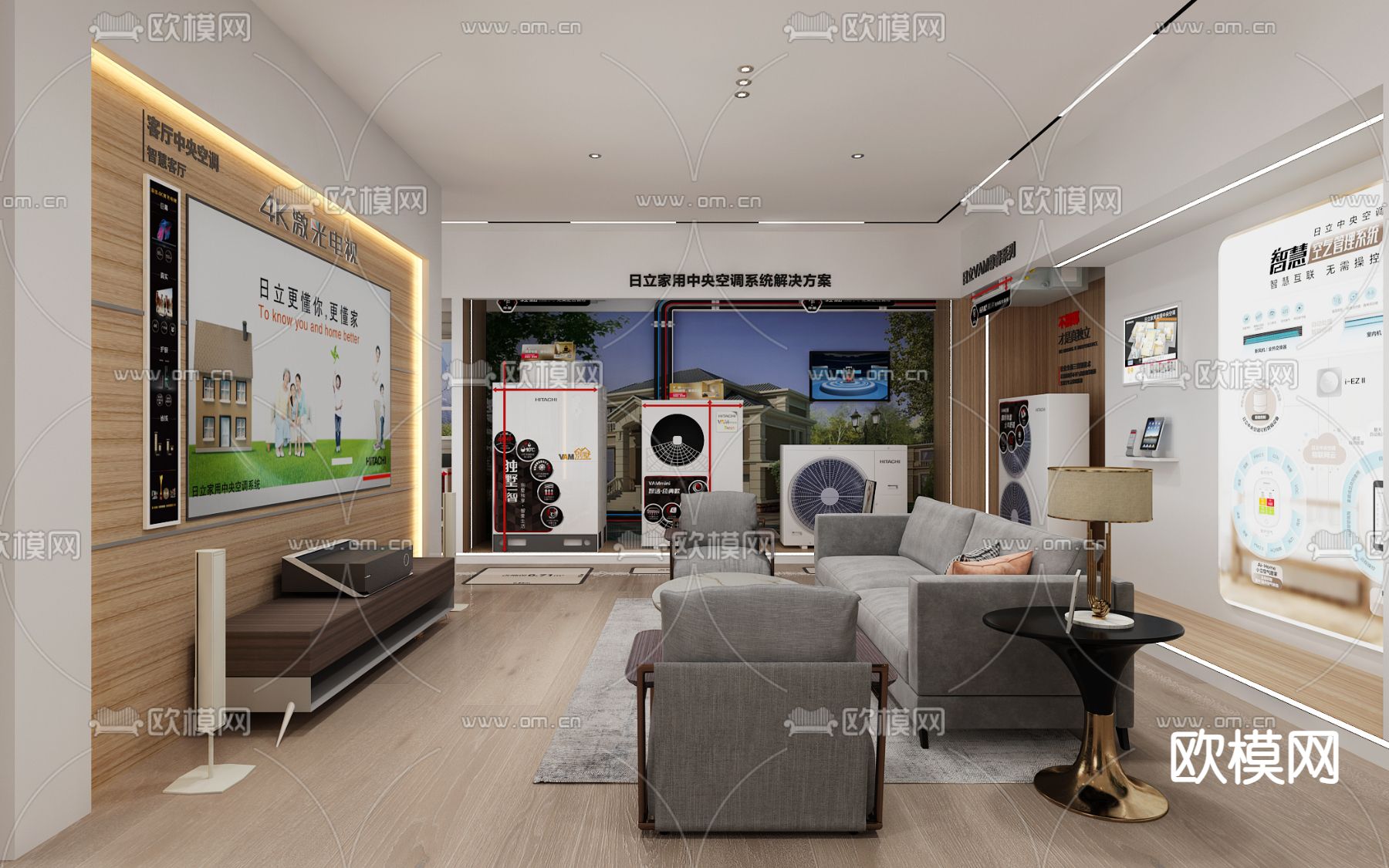 空调专卖店su模型下载（渲染图3）