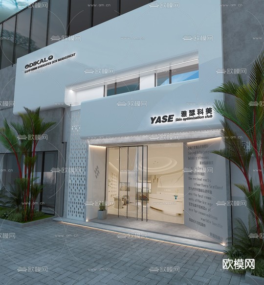 美容店门头 美甲店门头3d模型下载(渲染图1)